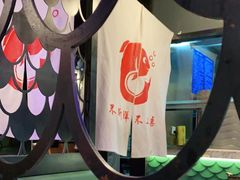 -问渔烤鱼(回龙观总店)