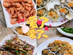 -海棠湾