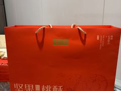-品忆香炒货工坊(西稍门店)