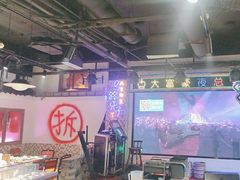 -马路牙子烧烤音乐酒馆(望京店)
