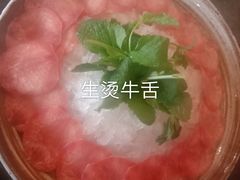 -盡膳口福·百年汤方火锅(科华北路店)