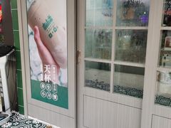 -林小柔绿豆沙牛乳(陆家嘴店)