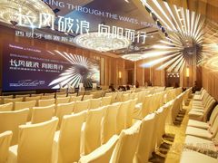 -杭州西溪喜来登度假大酒店