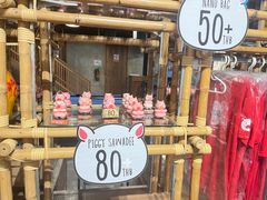 -Naughty Nuri’s Phuket