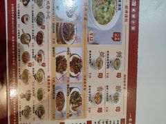 -71号豆汤饭·成都小馆(春熙路百盛店)