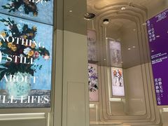-A One Kitchen·南京精菜馆(德基广场店)