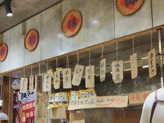 -嘉州鲜知味钵钵鸡(奎星楼店)