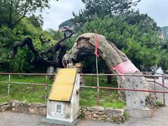 -藏山旅游风景区
