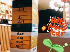 -温禾牛·和牛寿喜烧自助火锅(恒基名人店)