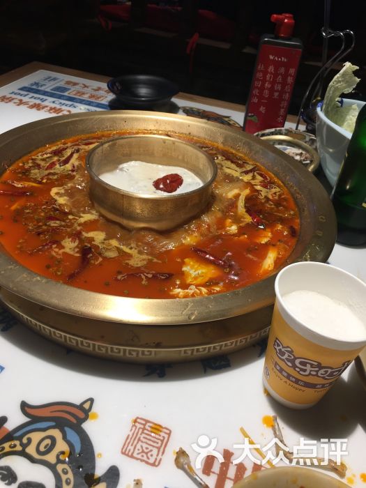 辣庄美蛙鱼头火锅(中央大街店)-图片-哈尔滨美食-大众点评网