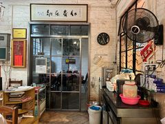 -龙桥私厨·姜花菊花过桥鱼·顺德菜(容桂店)