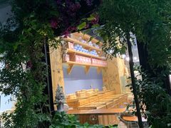 -原麦世家(莱蒙店)