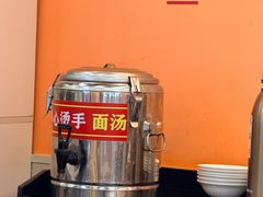 -华天新川面馆(闹市口店)