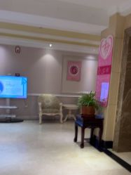 -北京俪婴妇产医院(朝阳大悦城店)