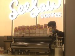 -Seesaw Coffee(武商MALL·武广店)