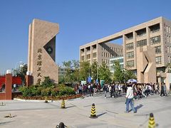 -北京理工大学(中关村校区)