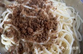 Dehydrated Powder Sauce Noodles