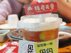 -捞围鲜·港式打边炉(海阳路店)