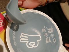 -华辉拉肠(宝华店)