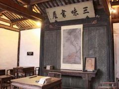 -上海鲁迅故居