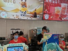 -DQ·蛋糕·冰淇淋(通州万达店)