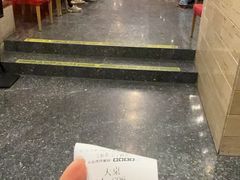 -天福苑(崇宁路店)