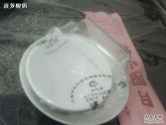 img01460-月圆火锅(宁海东路二店)
