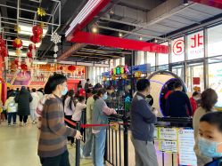 点击看大图 -嗨翻Hi-Fun竞技主题乐园·蹦床团建生日聚会(五棵松华熙店)