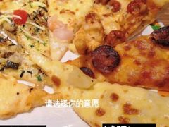 -比格比萨自助(南京万达茂店)