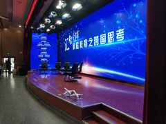 -山东省青岛第二中学(江西路分校)