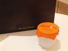皇家南瓜布蕾-布歌东京(德基BHG店)