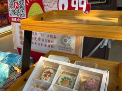 -昆明冠生园·蛋糕·面包(南强街店)