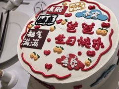 -贝勒爷·酥不腻烤鸭