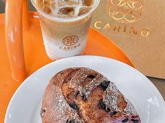 -CARINO BAKERY&CAFE(南方商城店)