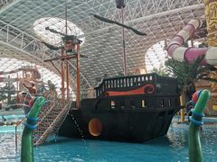 -天山海世界·米立方