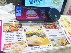 -小杨生煎(白玉兰广场店)