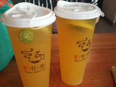 -糖百府(花果园店)