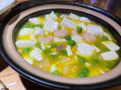 瑶池豆腐-小镇大厨私房餐厅