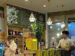 -東豫狼鲜货烧烤. 碳火烤鱼. 小龙虾(上海首店)