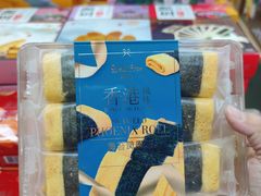 -鹏城八珍深圳特产手信(罗湖店)