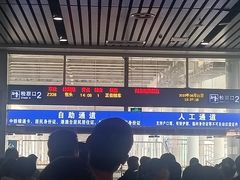 -桂林北站