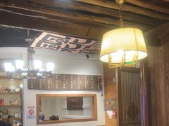 -福苗小骆驼烧烤(凤八店)