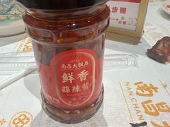 -南昌大饭店·非遗南昌菜(万寿宫店)
