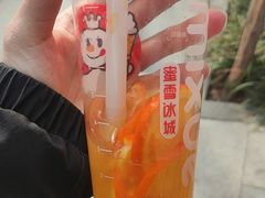 -蜜雪冰城(紫荆山顺河路店)