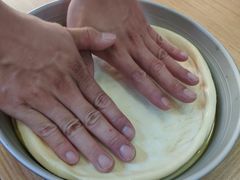 -达美乐比萨(双阳支路店)