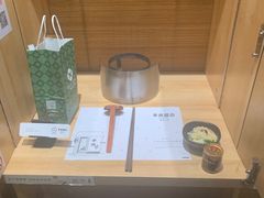 -独食火锅·半米屋台(直营总店)