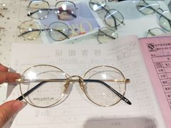-博客眼镜(大学城店)