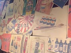 -左舞和风屋便当(金地店)