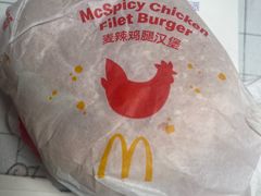-麦当劳(江湾镇店)