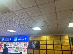 -大张肉饼店(新开街店)